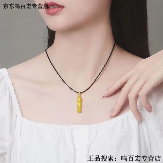 出极老凰詳足金999足银龙柱吊坠情侣款项链5G金包银龙生肖转运珠七夕 老凤祥金包银+新款龙柱吊坠 老凤祥2.3g13899港币在