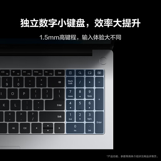 
Huawei MateBook D 16 Linux Edition thin and light laptop 13th generation high-performance Core standard pressure processor i5 16G 1T Haoyueyin