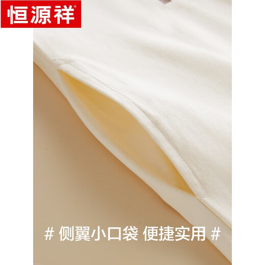 恒源祥睡裙女纯棉夏季短袖睡衣女宽松透气休闲外穿女士家居服全棉 15613 L 165 (110-1斤)