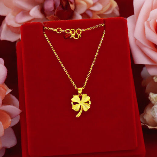 KZD Old Phoenix 999 Pure Gold Four-leaf Clover Pendant Women's Fashion Temperament Pure Gold Collarbone 0.01g Four-leaf Clover Necklace