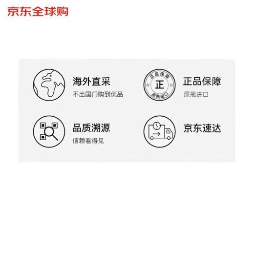 哥顿（Gordon’s） 洋酒 金酒 杜松子酒 琴酒 700ml