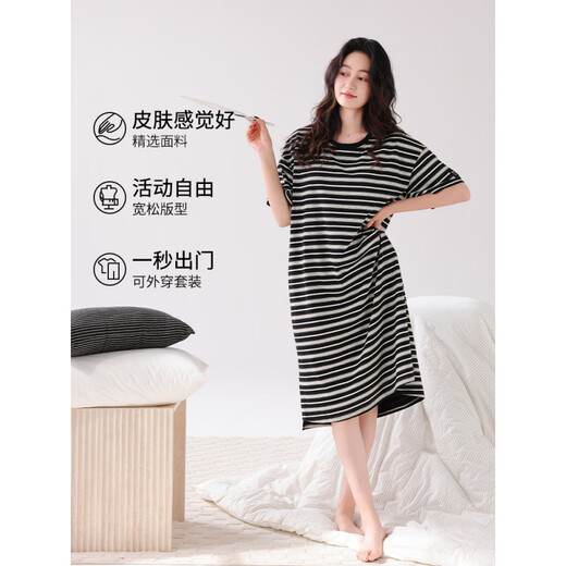 浪莎（LangSha）2025年新款睡裙女款夏季带胸垫连衣裙夏天条纹大码可外穿家居服 14108B M [柔软亲肤舒适]