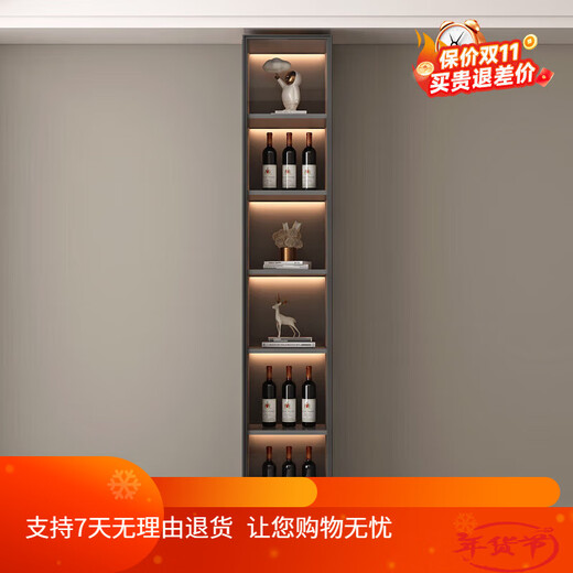 Yiyi sideboard light luxury modern simple living room storage cabinet cupboard kitchen storage cabinet wine cabinet household tea style 15280*40*220 send induction light