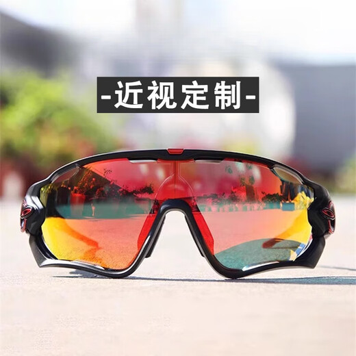 OAKLEY全面屏定制运动跑步骑行眼镜全天候变色OO9208OO9313 进口nxt三代变色镀膜镜片