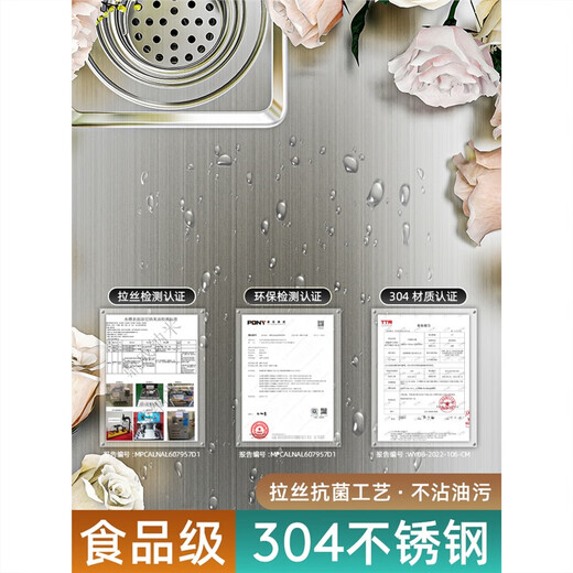 XMSJ水槽洗菜盆大单槽厨房家用304不锈钢台中下盆洗碗槽池手工一体厚 E11304功能槽80X45CM+数显抽
