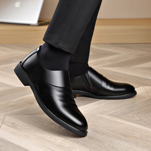 YRC Yierkang Zapatos de cuero para hombres en primavera de cuero genuino Men casual Negocio Formal Uso Negro Un pie Defina transpirable Jóvenes Yierkang CZ 6189 Four Seasons Black 43