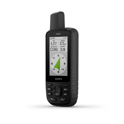 Garmin GPSMAP 67/679 Outdoor -Detektion Handheldhöhe Satellitenkarte GPS -Navigationsgerät GPSMAP 679 Handheld Hausreise