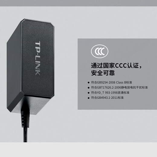 TP-LINK Industrial Switch Ethernet 8 port 5548 standard POE powered rail guide rail type 12V24 fiber router network hub converter 100 Gigabit Gigabit level network management 12V/24W ~ industrial power adapter ~