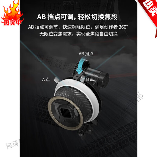 斯莫格（SmallRig）迷你跟焦器通用相机单反无线便携mini变焦器手动追焦镜头可调节遥 Φ75-Φ77 无缝跟焦环3294