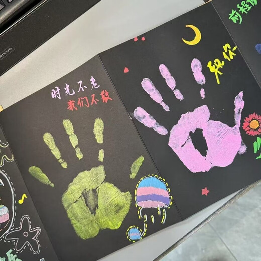 Wild pigeon organ print palm handprint drawing growth memorial album sixth grade folding memorial album couples graduation quatraining. Universal printable 48 handprints with length about 3887m. Give 12 colors acrylic paint + 2 brushes + plating