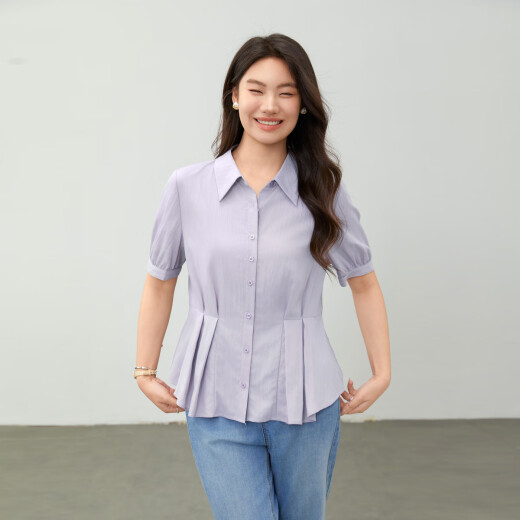 纤莉秀【轻纱云烟】欧若风压褶设计感翻领衬衫大码女装胖mm夏新款1289 紫色 4XL