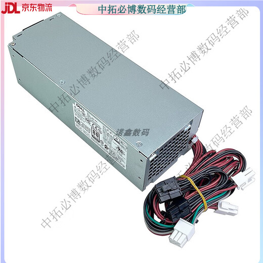 戴尔3669 3080 3890 5080 3690 3881 3060 3880 MT台式机电源500W 240W【6+4针】