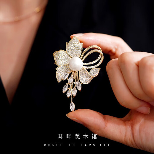 Feiyu A2025 new flower brooch women's corsage high-end exquisite fashion luxury temperament high-end light luxury with suit flower brooch + blue gift box