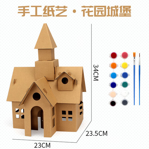 Mengyu Kinder DIY Kartonkasten Spielzeug Kindergarten Grundschule Schüler Handbuch Karton Kartonversammlung Eltern-Kind-Produktion Material Vasily Manor + Pigment