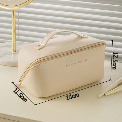 Vinoa cosmetic bag portable large-capacity pillow bag travel toiletry cosmetics storage bag milkshake white increased capacity + divided storage durable
