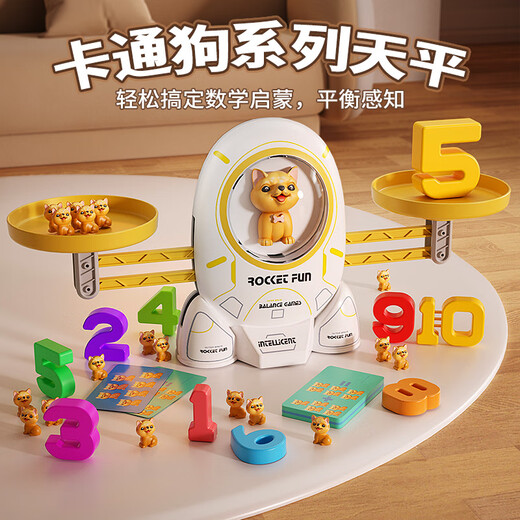 CABETO DE CONDIUSO ESCALA DE BALECA DIGITAL DE NIÑOS Montessori Educación temprana Escala de rana Adición de juguetes y número de sustracción Pensamiento lógico Juguete gran tamaño-Puppy + 20 Peso + 10 Números