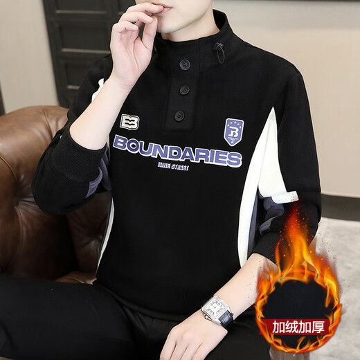 FHHUABD奥粒绒卫衣男士秋冬款加绒加厚半高领外套青少年潮流帅气内搭打底 【高品质】826白色 5XL