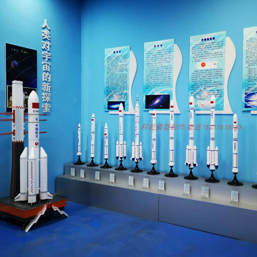 Skyhawk model rocket model Long March 2F5B9789 rocket Tiangong Space Station Yutu Moon Rover Satellite model Light gray Long March 5B high 3 meters rocket model
