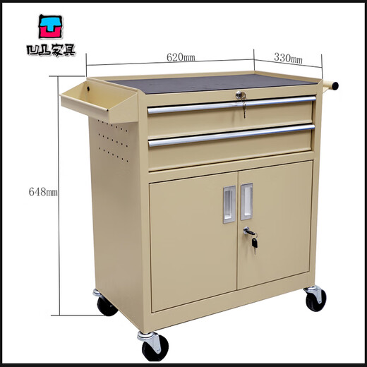 Kezitu Tool Trolley Cart Auto Repair Tool Cabinet Industrial Style Drawer-Type Multi-Function Workshop Mobile Parts Cart Tool Box Desert Yellow Two-Pull Tool Trolley