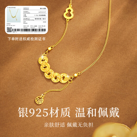 Zhen Shang Silver Chinese Gold Lucky Five Emperors Money S925 Silver Necklace Women's Light Luxury Niche High-level Sense Birthday Gift for Girlfriend