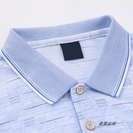 
Xuanzhu old man thin ice silk long-sleeved T-shirt male middle-aged dad spring and summer T-shirt middle-aged men's lapel Polo shirt grandfather 9856 gray + 9851 gray XL 52 suggestions 140/160Jin [Jin equals 0.5 kg]