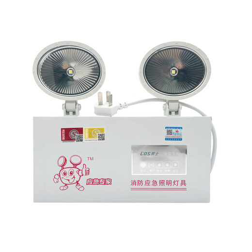 
Rox 220V double-head emergency light fire emergency light new national standard cat eye lamp safety exit indicator light Rox 1349 wall light (220V) fashionable model
