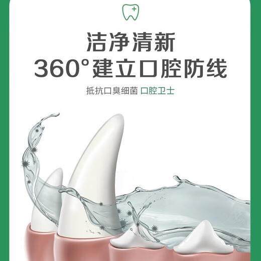 Duomeijie Teeth Cleanser, Cat and Dog Mouthwash, Removes Tartar, Deodorizes and Deodorizes Pets, Edible Mouthwash, Dog Mouthwash 55ml, Travel Size