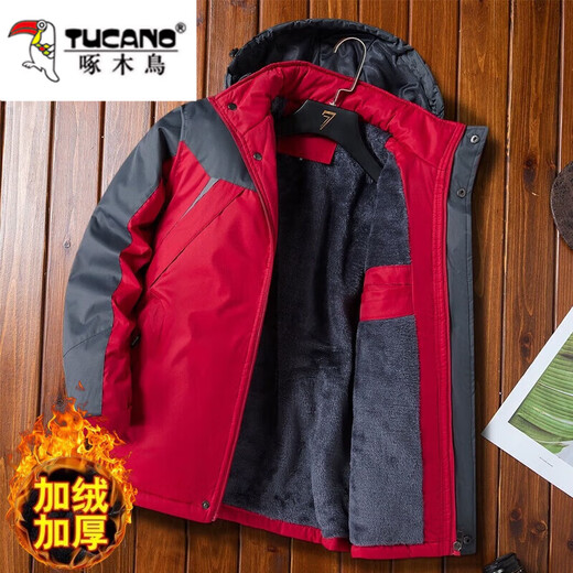 Woodpecker hooded cotton coat men's autumn and winter thickened velvet and cold-proof work protective clothing outdoor jackets red velvet warm XL recommended 105-135Jin Jin equals 0.5 kg