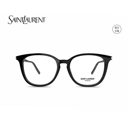 Saint Laurent [JD Outlet] Saint Laurent YSL Optical Brille für Männer und Frauen Katzenaugen-Auge professionell mit Myopia-Brille SL724/F-001