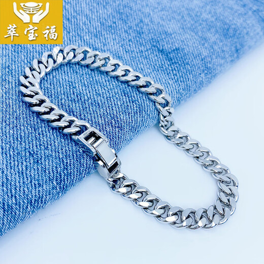 Cuibaofu Jewelry high-end platinum pt950 glossy side watch clasp bracelet, real gold men's bracelet bracelet, men's platinum, gold weight 34.46 grams, 7.5MM wide, 18cm long