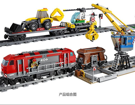 
City Series 60098 Heavy-duty train remote control version Train children assembled Chinese building blocks toys 02009 Heavy-duty train remote control version