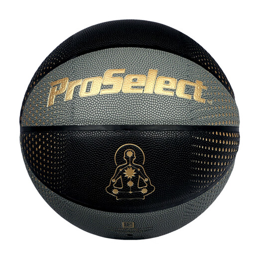 Speziell ausgewählte (Proselect) Basketball National Style Series Feuchtigkeitsabsorption PUCement Floor Wear-Resistant Indoor und Outdoor Campus-Wettbewerb Training für Erwachsene Basketball Nr. 7 GB693G-Heiyan Dan