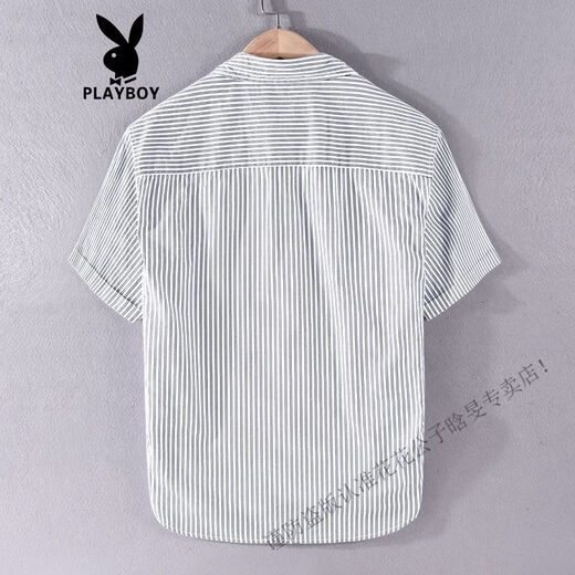 Playboy (PLAYBOY) striped shirt for men short-sleeved summer thin Japanese retro cotton free iron Korean casual half-sleeved labeled shirt 9740 blue L suitable for weight 125-140Jin [Jin equals 0.5 kg]