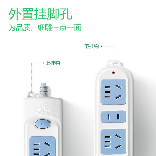 Bull socket long-line plug-in strip with wire multi-hole household multi-function 5 meters 10 meters extended super multi-hole position long drag strip plug-in board 5 meters 3 plugs thick wire core 3C certification 606)