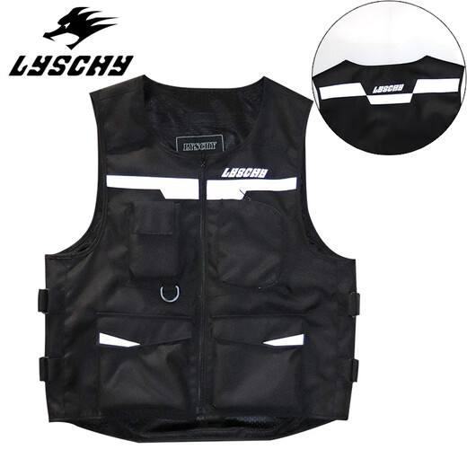 LYSCHY motorcycle riding vest, adjustable vest, reflective vest, anti-fall, wear-resistant, motorcycle commuter for men and women, black CE2 level back protector +1 level chest protector M