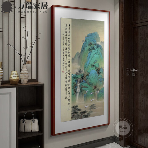 MPPMCK de alta gama Pure pintada a mano auténtica pintura china caligrafía y pintura Paisaje verde Mural Estilo chino Entrada de entrada de entrada de hogar