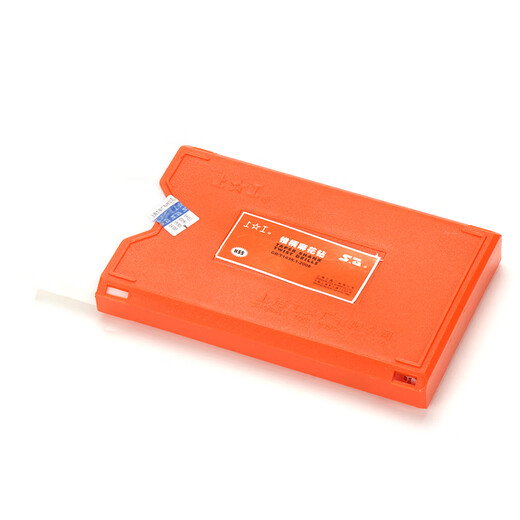 Shanggong taper shank twist drill bit 6-24.9mm high speed steel Morse drill bit lathe drill bit Morse cone drill bit 25.5 HSS-E