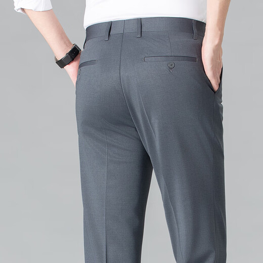 
Pier Cardan trousers men's spring and summer thin middle-aged men's high elastic non-iron comfortable straight pants casual breathable suit pants F9906 blue 36 (2.9 feet waist)