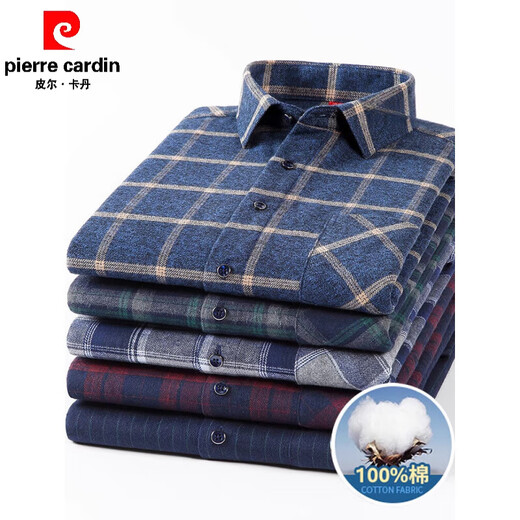 Pierre cardin spring and autumn new pure cotton long-sleeved shirt men's cotton plaid shirt large size middle-aged and elderly top daddy suit 838 41 Suggested 130-145 Jin [Jin equals 0.5 kg]