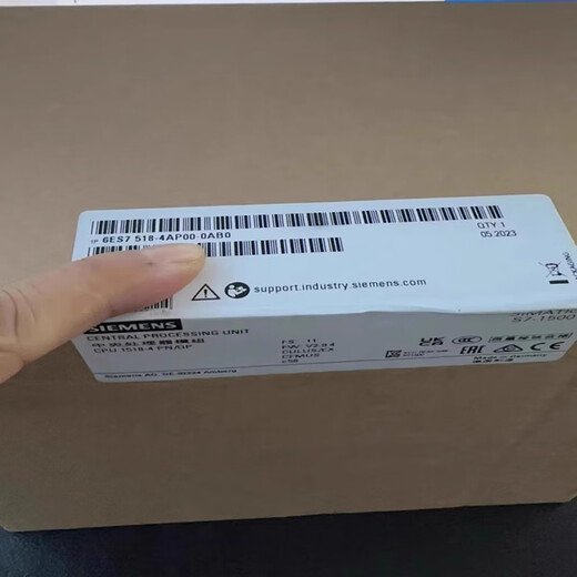Siemens Original Siemens Siemenscpu 1517F-3 PN/DP 6ES7 517 6ES7517-3FP0 SPOT 6ES7517-3FP00-0AB0