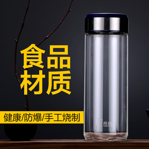希诺（heenoor）单层玻璃杯大容量加厚耐盖男女水杯子XN-6052/6053/6055/6056 6191暗黑色-+杯刷杯套 带 410ml