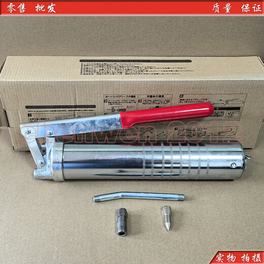 Screw guide grease Japan THK AFE-CA AFA AFC AFB AFF AFJ AFG SMT AFE/70G old packaging