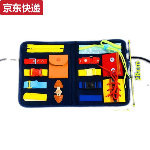 OUY Montessori Educación temprana de la mesa ocupada Bolsa Bolsa Aprendiendo ropa Desabrochar el jardín de infantes Materiales de las ayudas Materiales para niños Junta ocupada Azul Azul