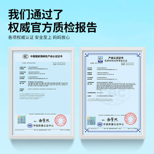 博士爱BOSHIAI无毒彩泥黏土橡皮泥粘土手工DIY玩具24色粉收纳箱男女孩生日礼物