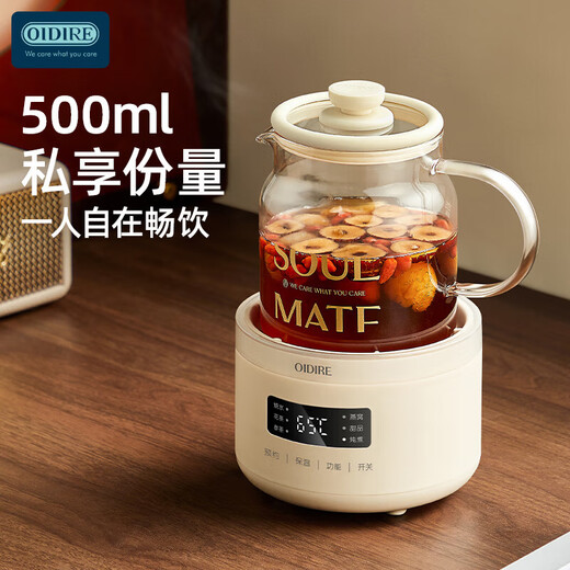 OIDIRE (Odd) Health Pot Full Glass Flower Tea Cup Health Cup Multifunctional 0 Glue Electric Stew Kettle Office Constant Temperature Health Cup 500ML ODI-HC06 Filter Type