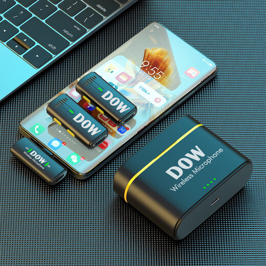 DOW multi-dimensional wireless lavalier microphone W21 one-to-two outdoor noise reduction Little Bee anchor live broadcast two-way audio transmission live room connected microphone mouth broadcast recording equipment Type-C version one-to-two with charging compartment - supports Android and Apple 15