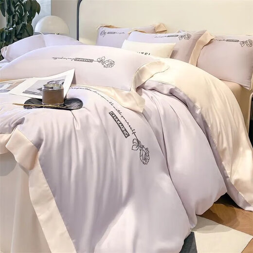 Zhewei Xiaoqing Xiaoxiao Lavado de hielo Seda de seda Bandeja para ropa de cama de seda de cuatro piezas Cubierta de edredón dormido desnudo Sn73371 Royza Bentley Blue-Limilk Té [Feel de desnudos sedoso] 0.9 Cama de dormitorios Cubierta de trama de tres piezas 150*200 Bed Sheet estilo '