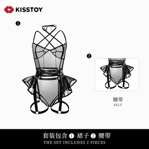 Kiss Toy性感情趣内衣吊带连体衣黑丝袜角色扮演睡衣套装 女魔术师 M码(建议体重100-120斤)