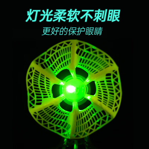 Peak luminous badminton night special nylon ball with light, durable, outdoor windproof fluorescent ball with long-lasting light, 4 pack, day and night use/windproof and rainproof, 1 tube, 360-degree windproof, luminous, durable