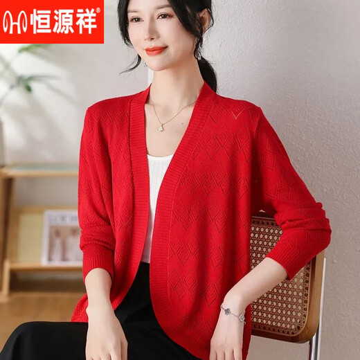 Hengyuanxiang 2025 new sunscreen ice silk knitted cardigan summer jacket shawl women middle-aged mother suit summer small outer wear 13M12156 pink L (85-100Jin [Jin equals 0.5 kg])